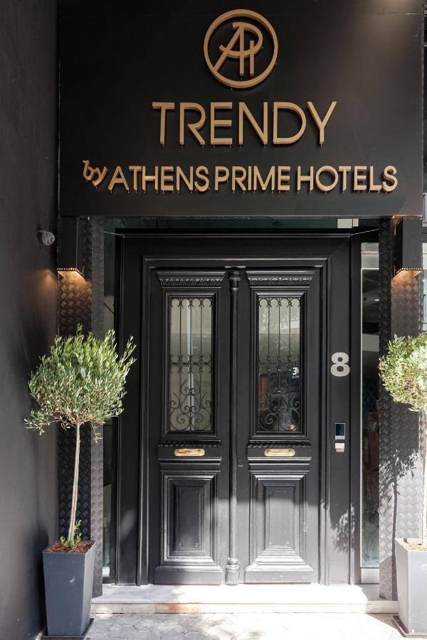 Trendy Hotel By Athens Prime Hotels Eksteriør bilde