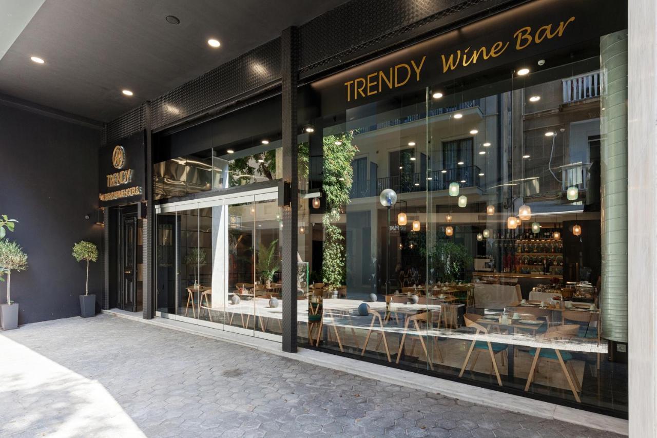 Trendy Hotel By Athens Prime Hotels Eksteriør bilde